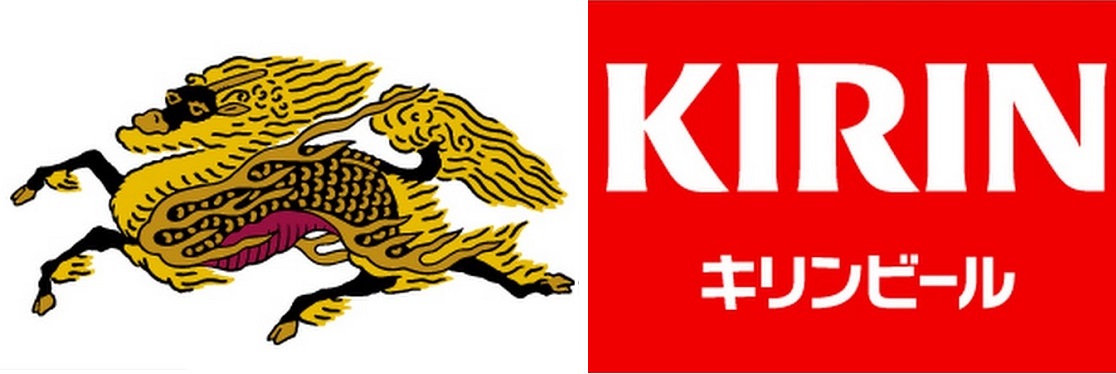◆キリンビール杯 (2020年5月メーカー協賛オープンコンペ)